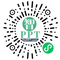 智PPT介绍-第1张图片-智能PPT-AI智能制作PPT